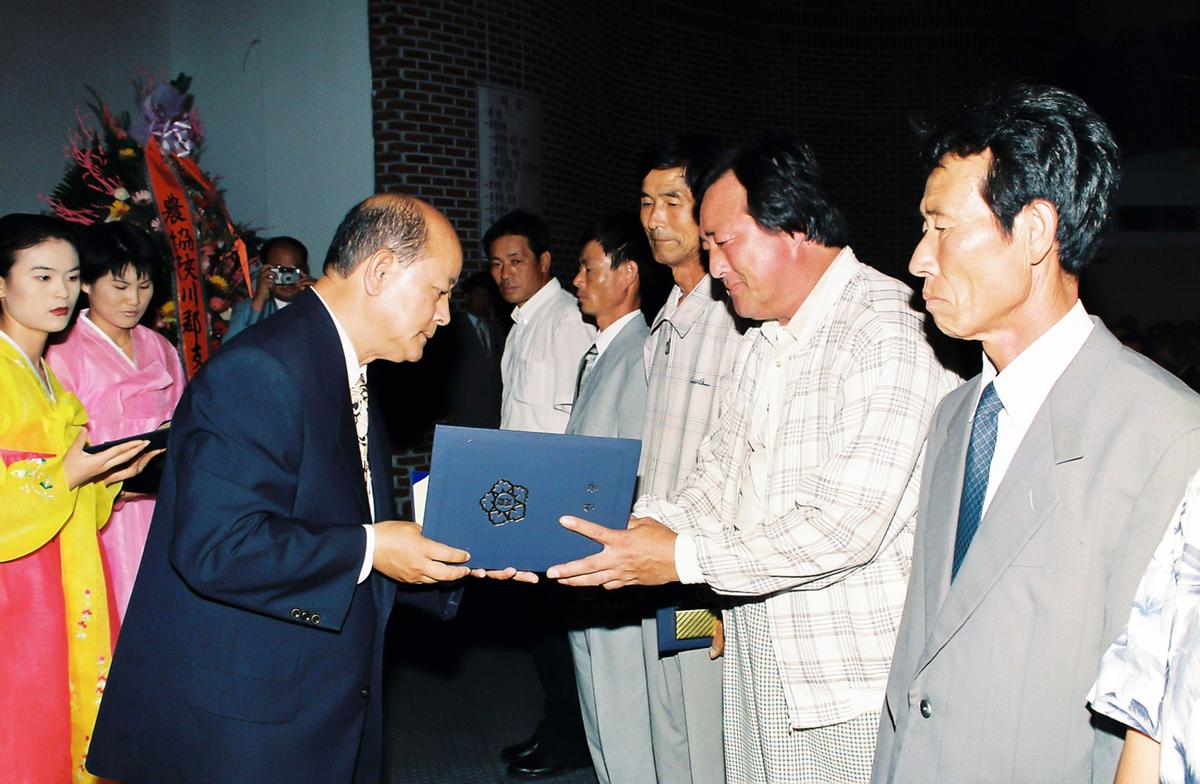 수여식