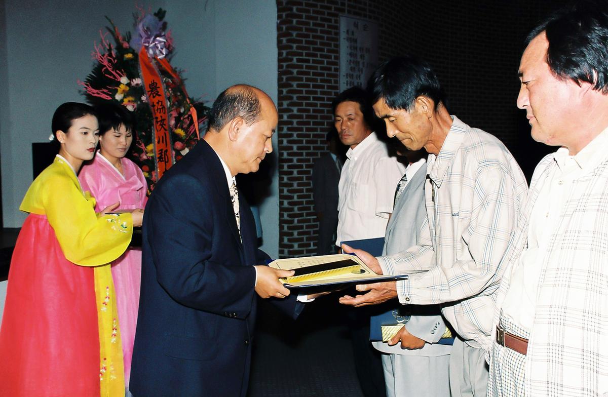 수여식
