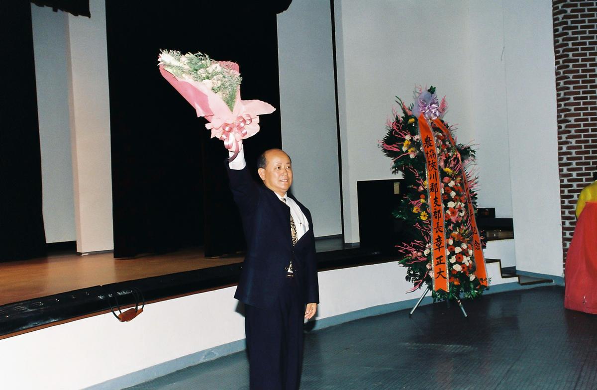 수여식
