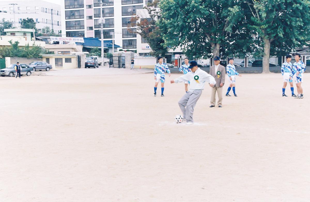 제2회 합천군수기 축구대회