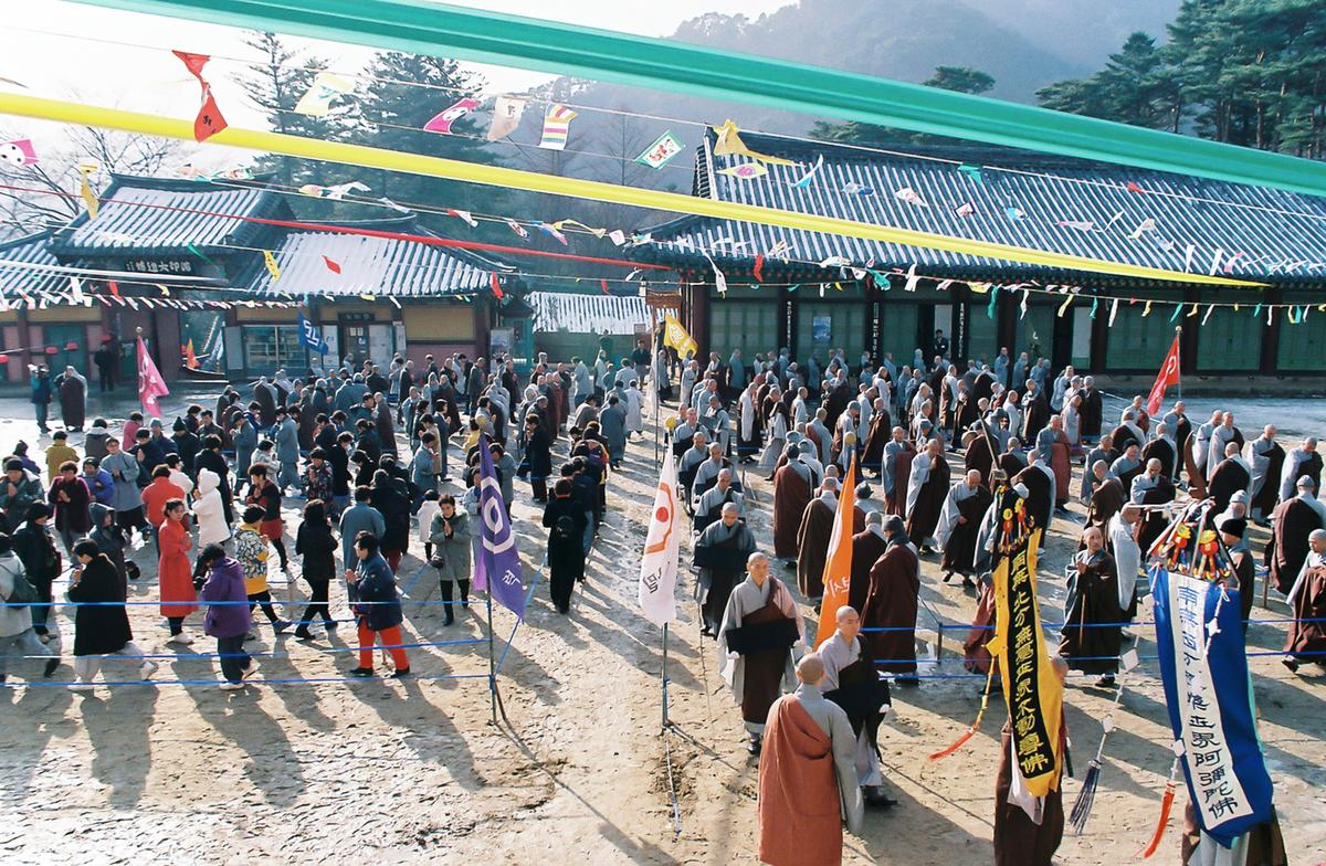 사찰행사