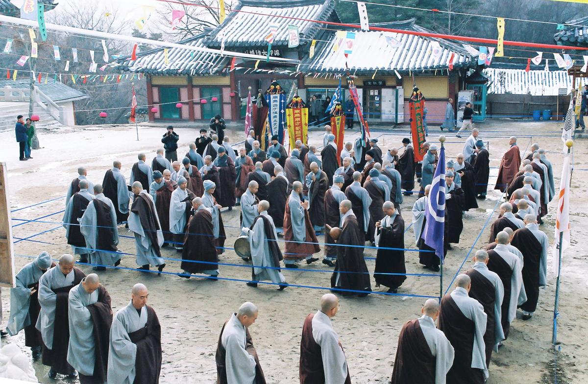 사찰행사