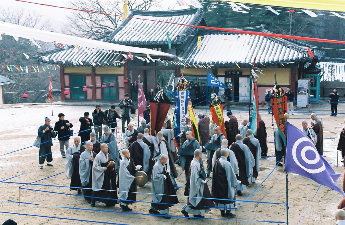 사찰행사
