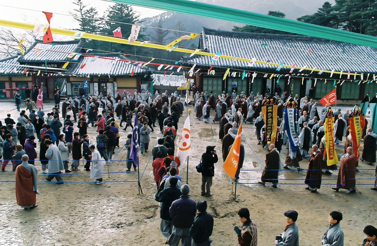 사찰행사