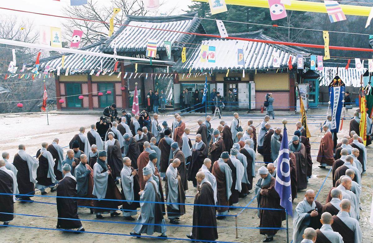 사찰행사