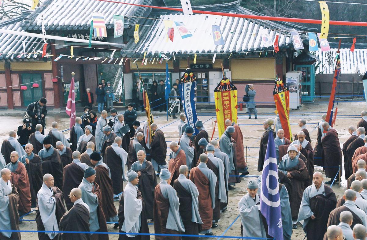 사찰행사