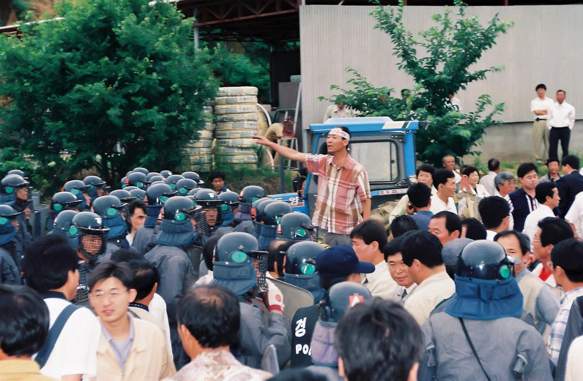 황강 취수장 결사 반대