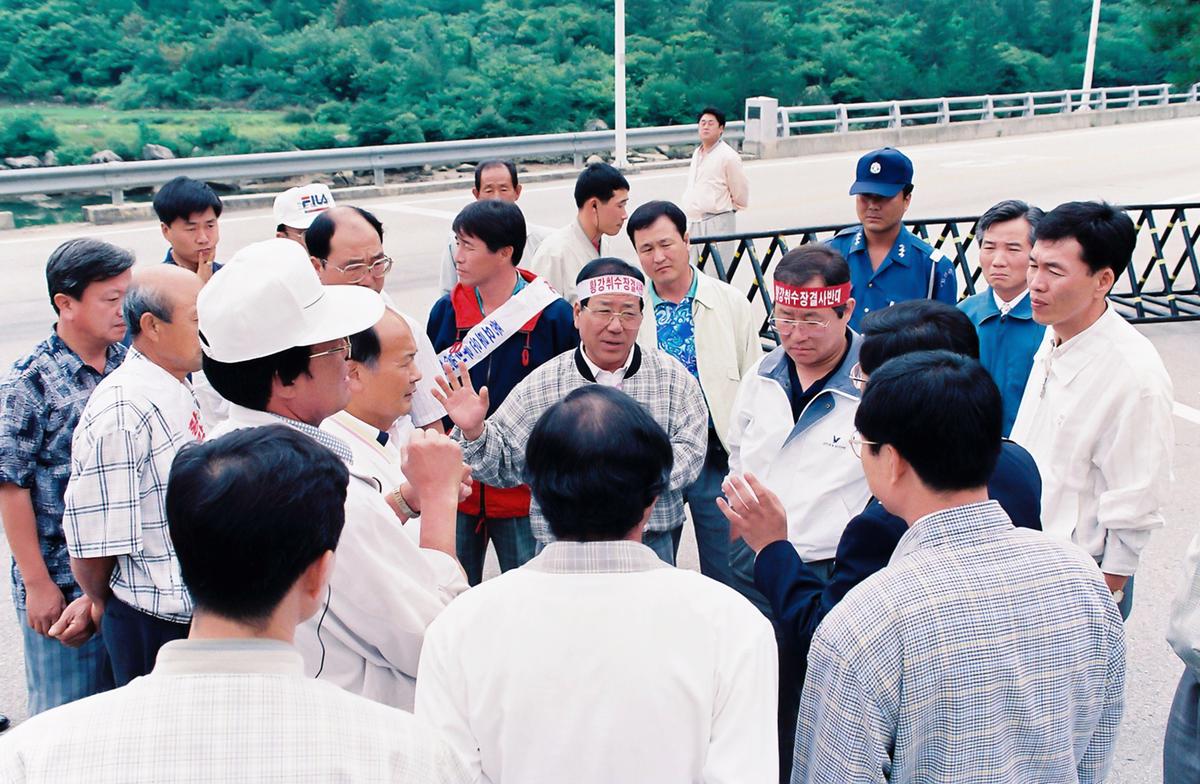 황강 취수장 결사 반대