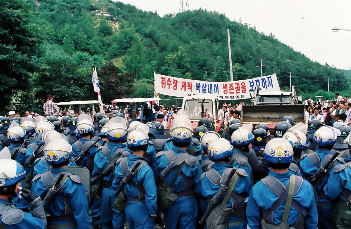 황강 취수장 결사 반대