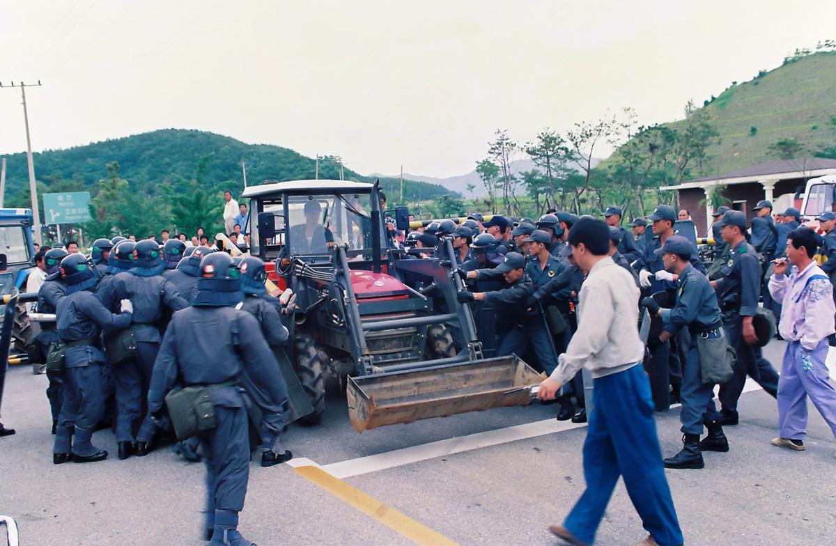 황강 취수장 결사 반대