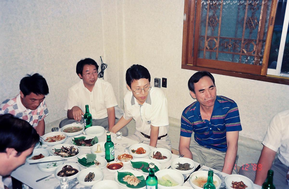 회식