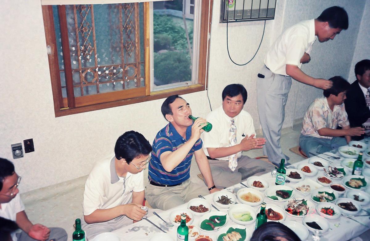 회식