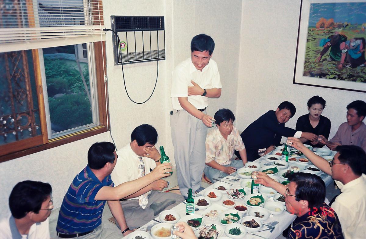 회식