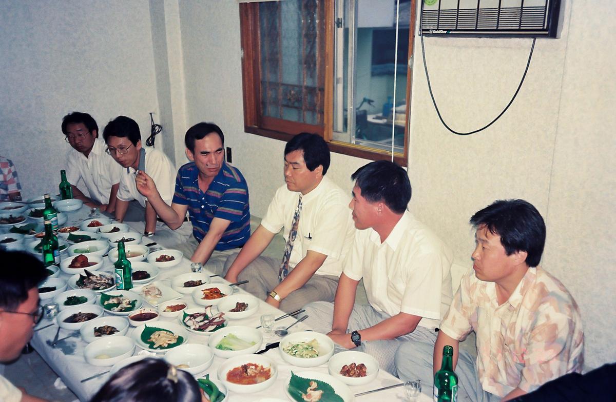 회식