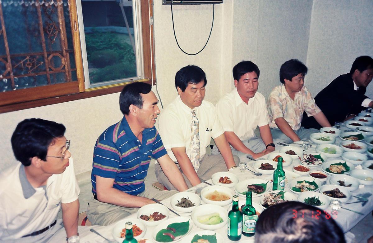 회식