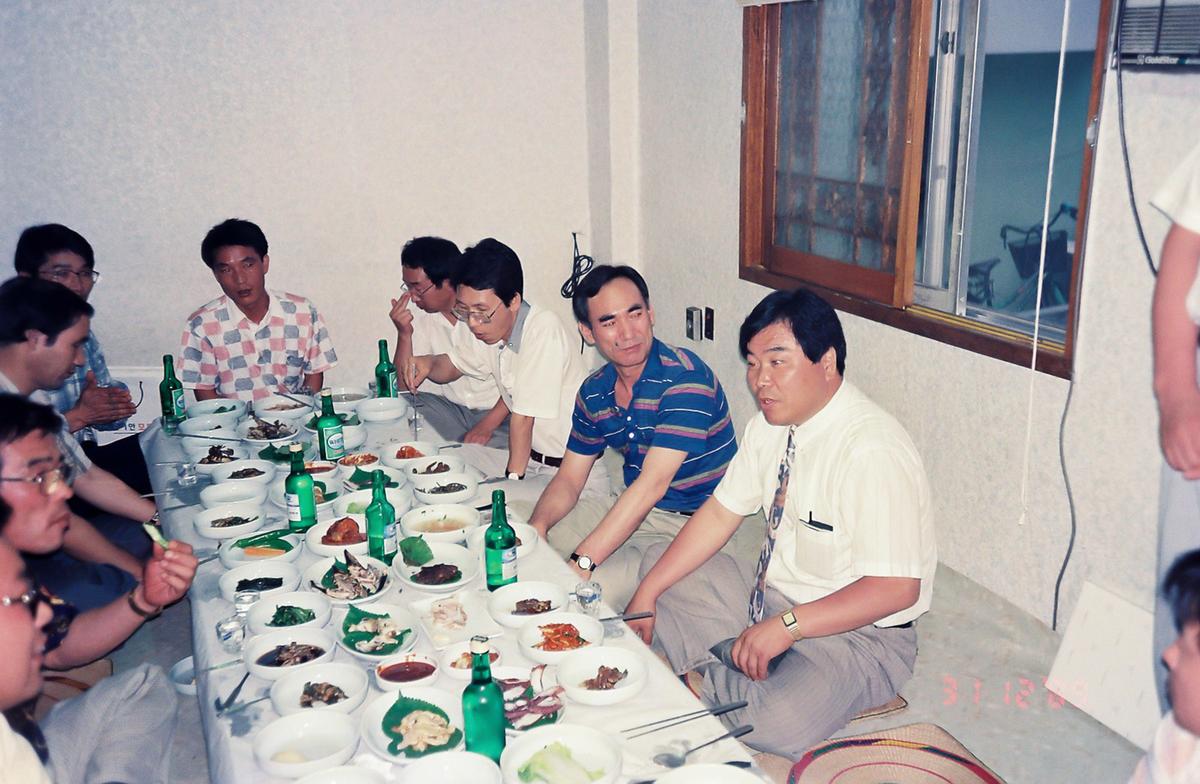 회식