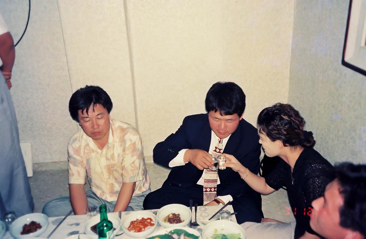 회식