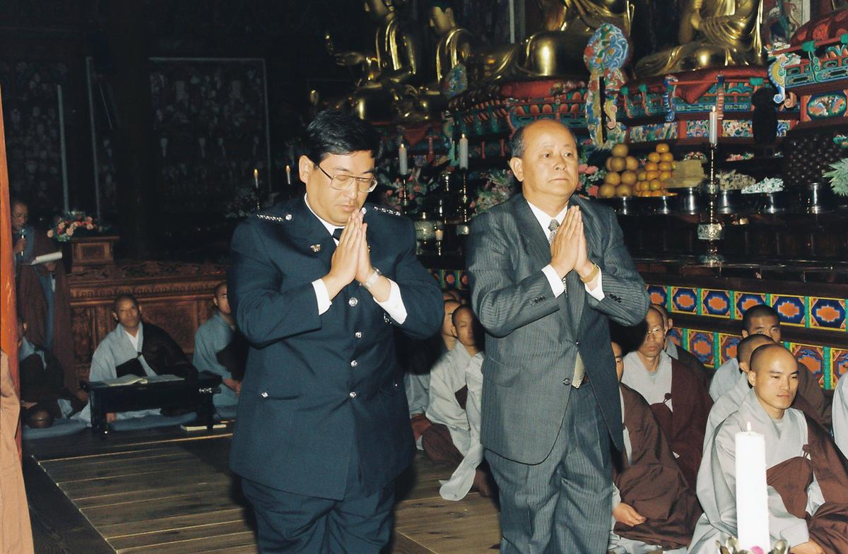 사찰방문