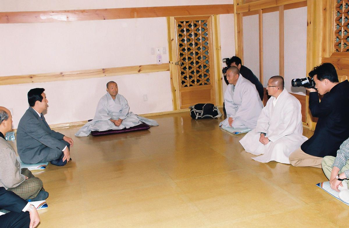 사찰방문