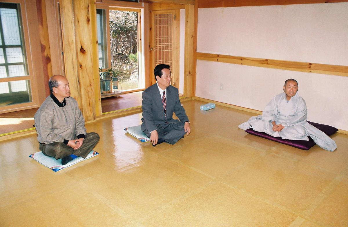 사찰방문