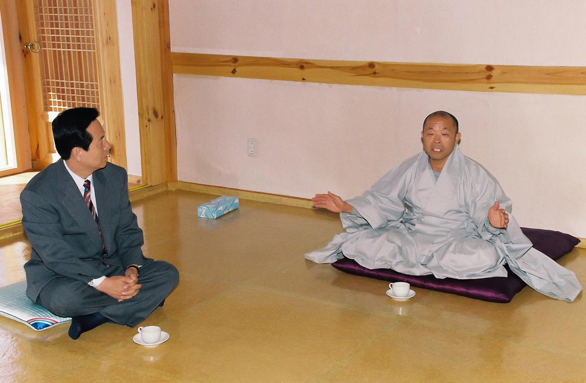 사찰방문