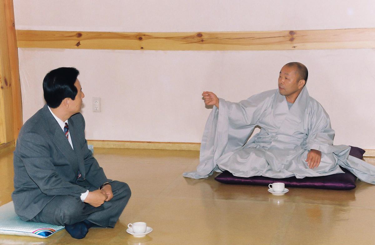 사찰방문