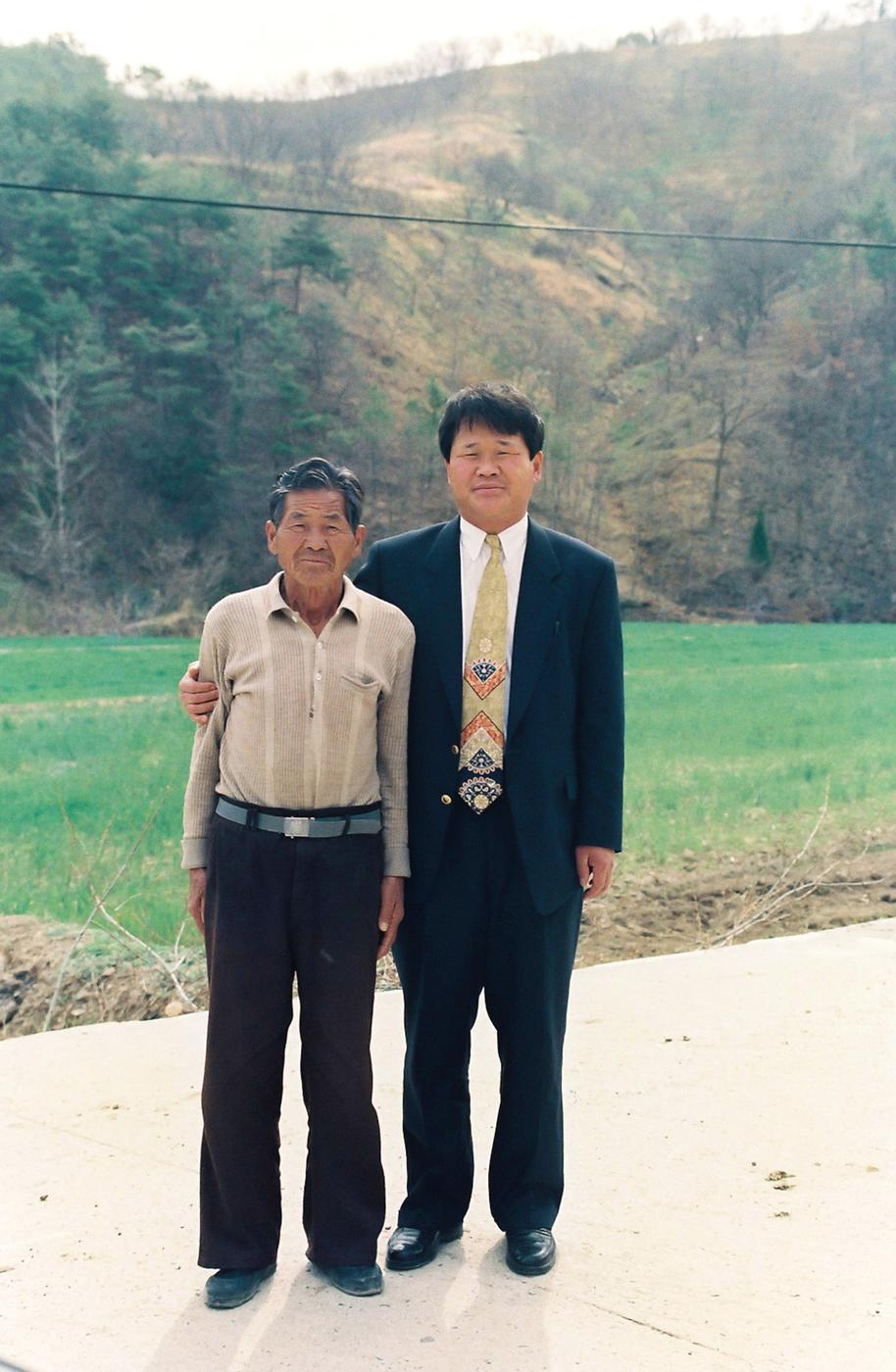 인물