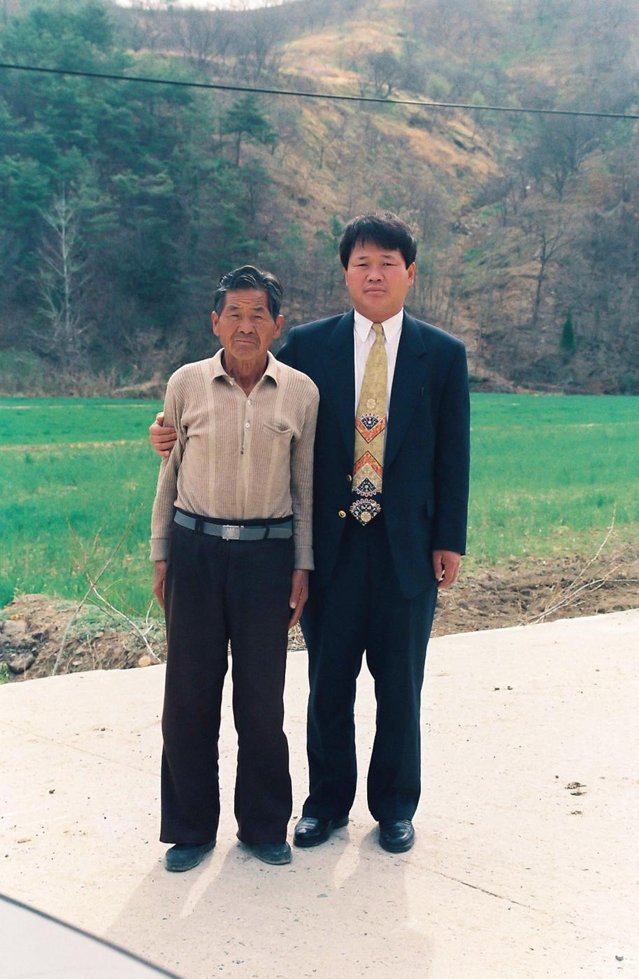 인물
