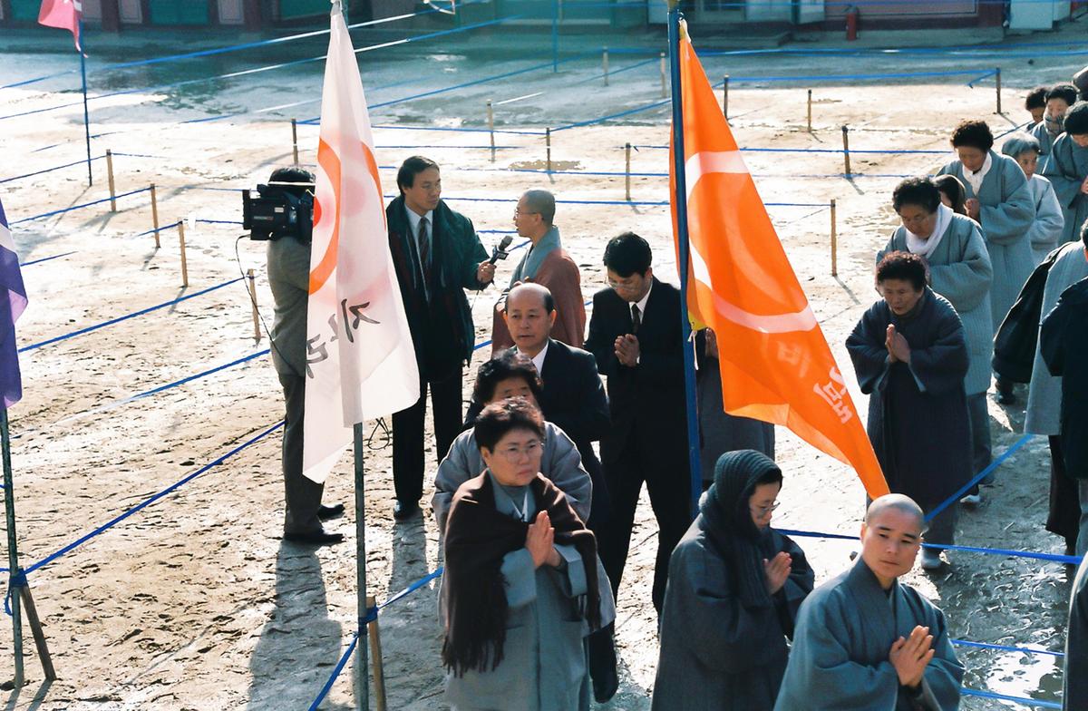 사찰행사