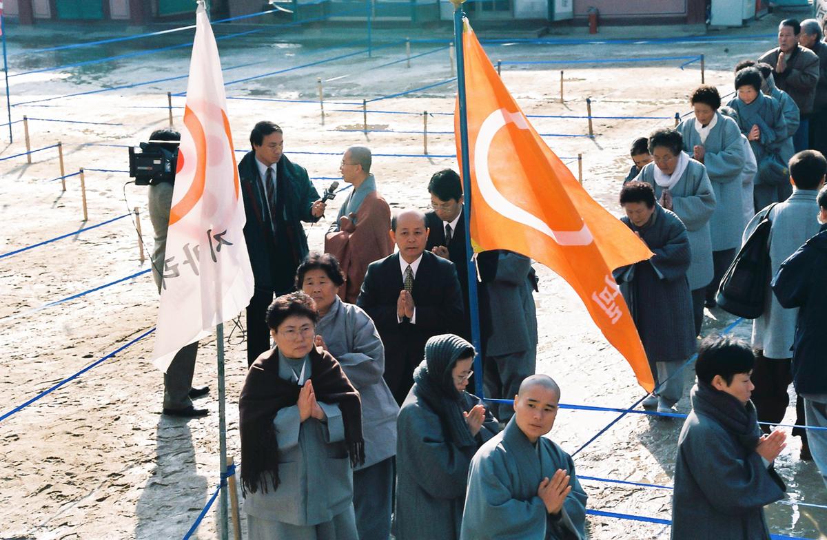 사찰행사