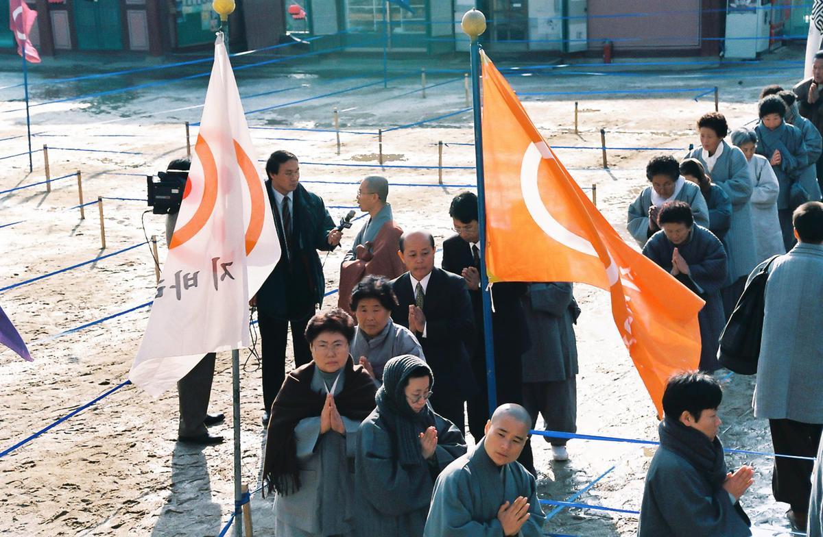 사찰행사