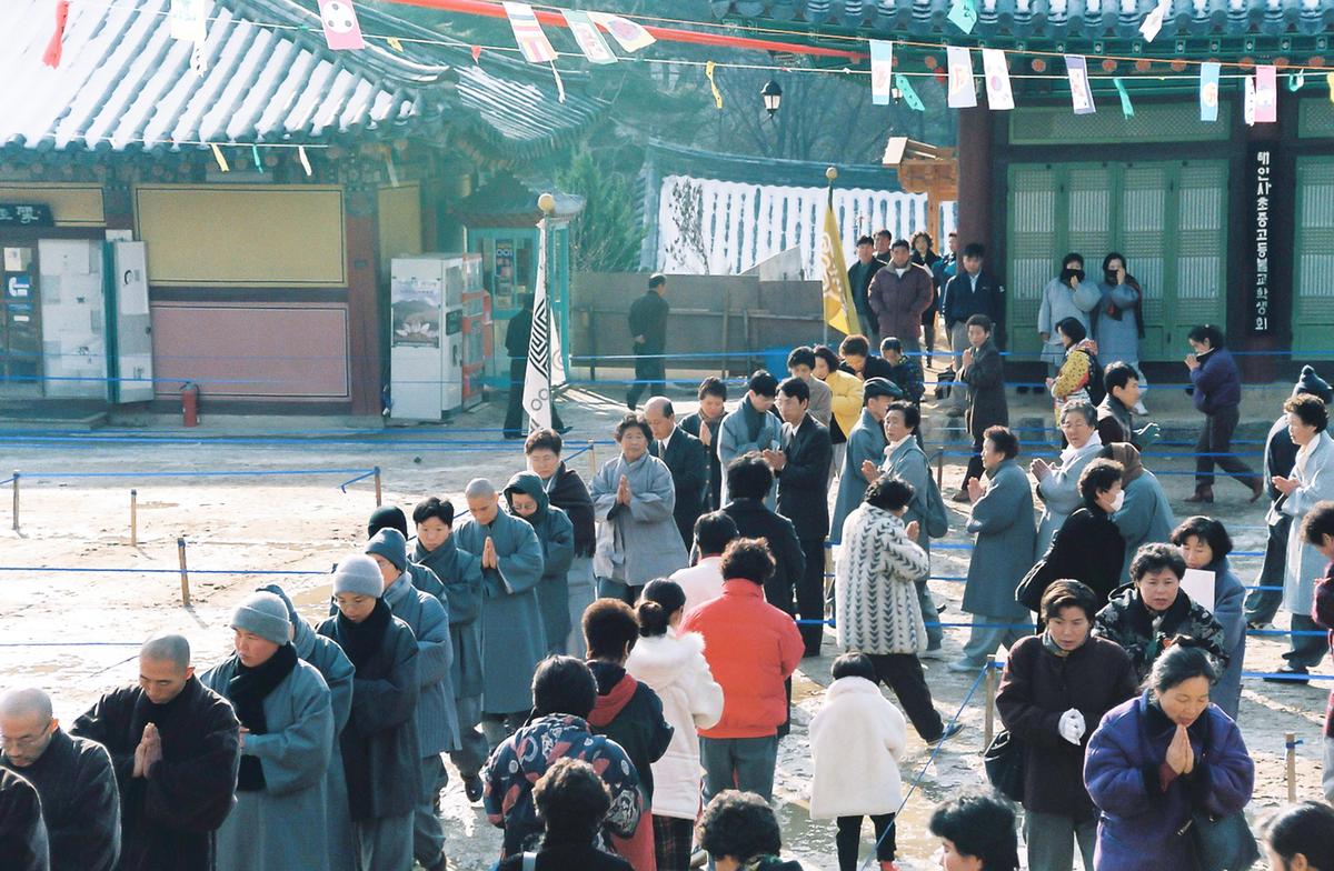 사찰행사