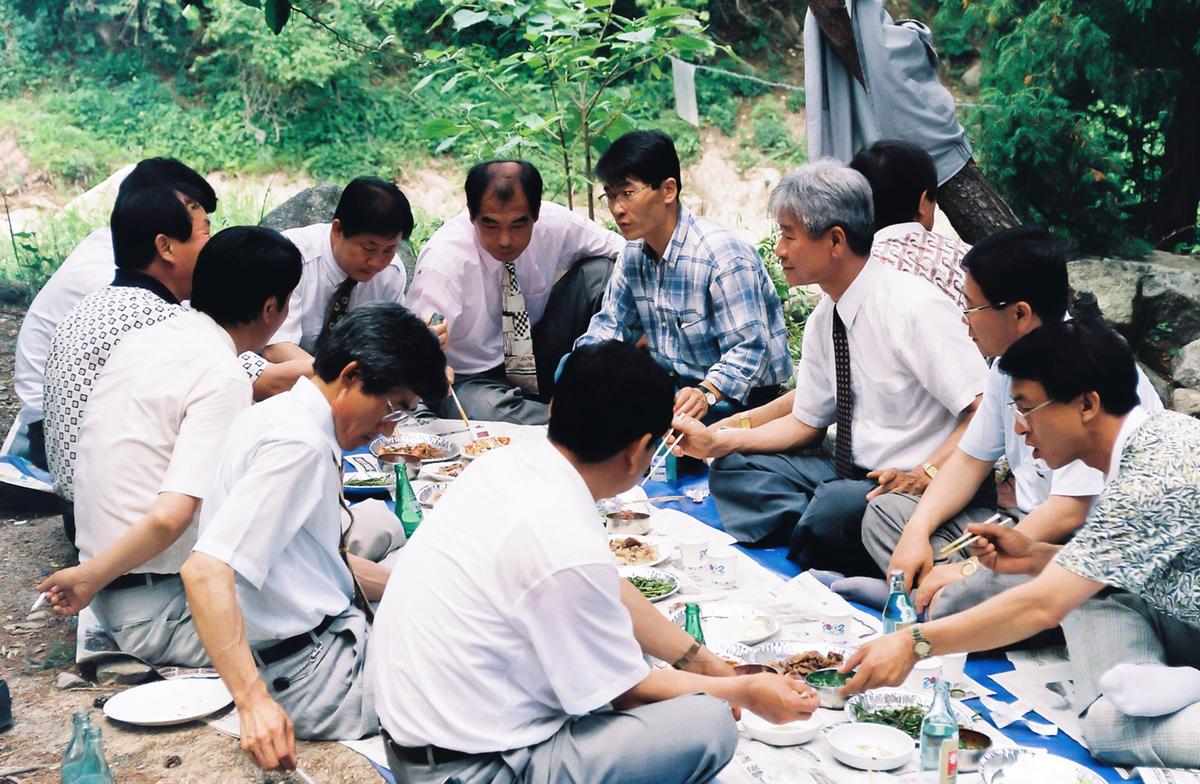 야유회