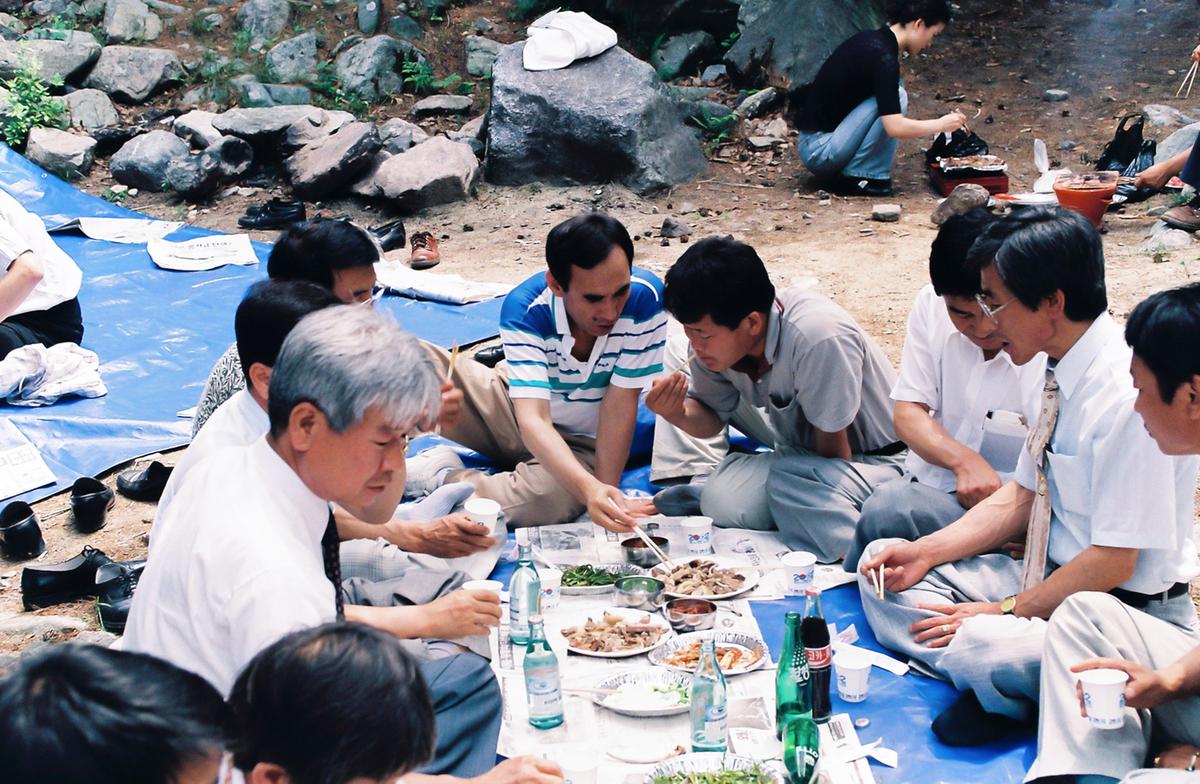 야유회