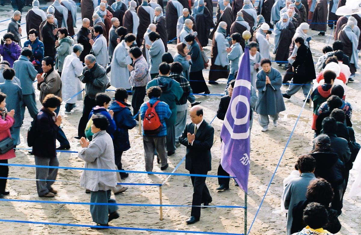 사찰행사
