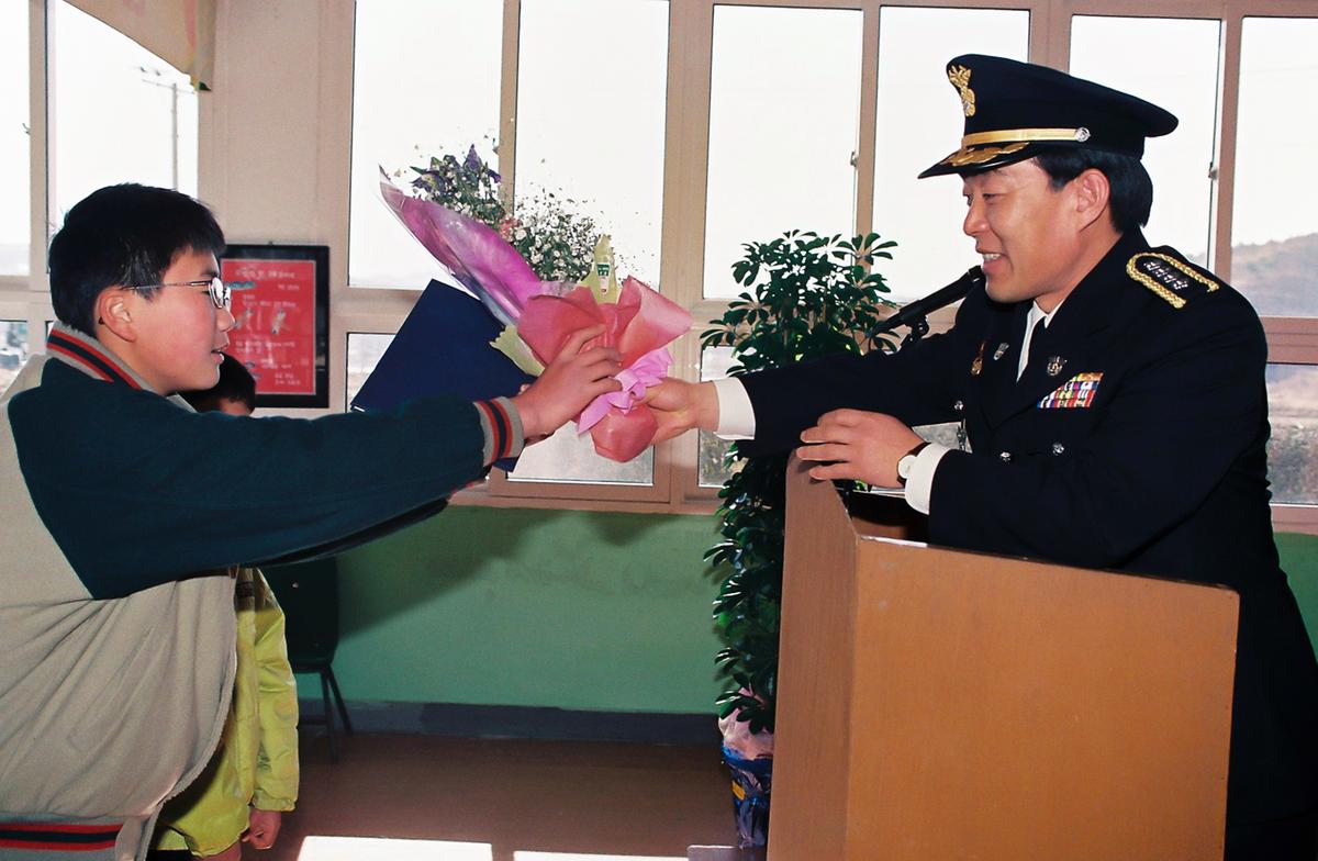 선물 수여식