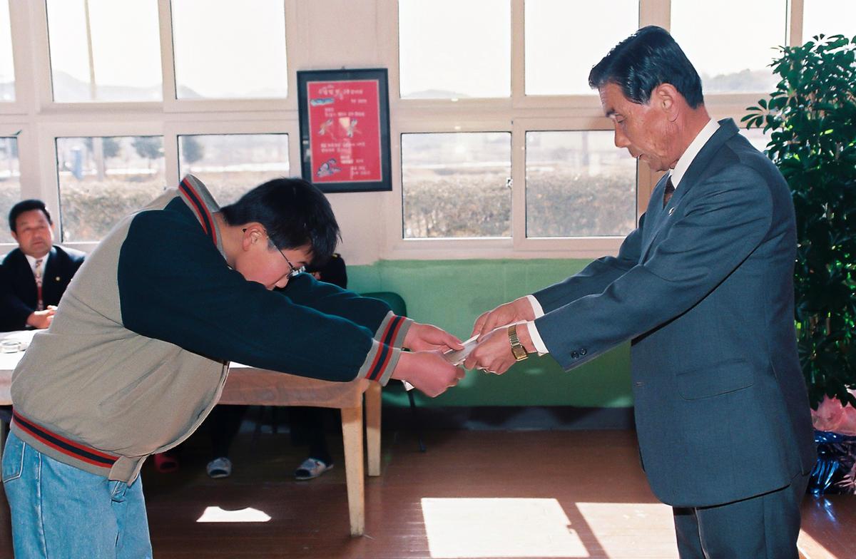 선물 수여식