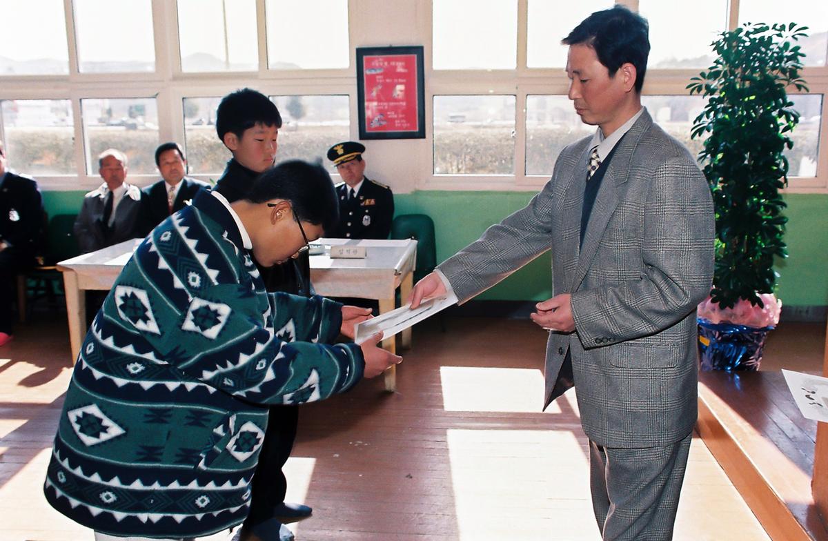 선물 수여식