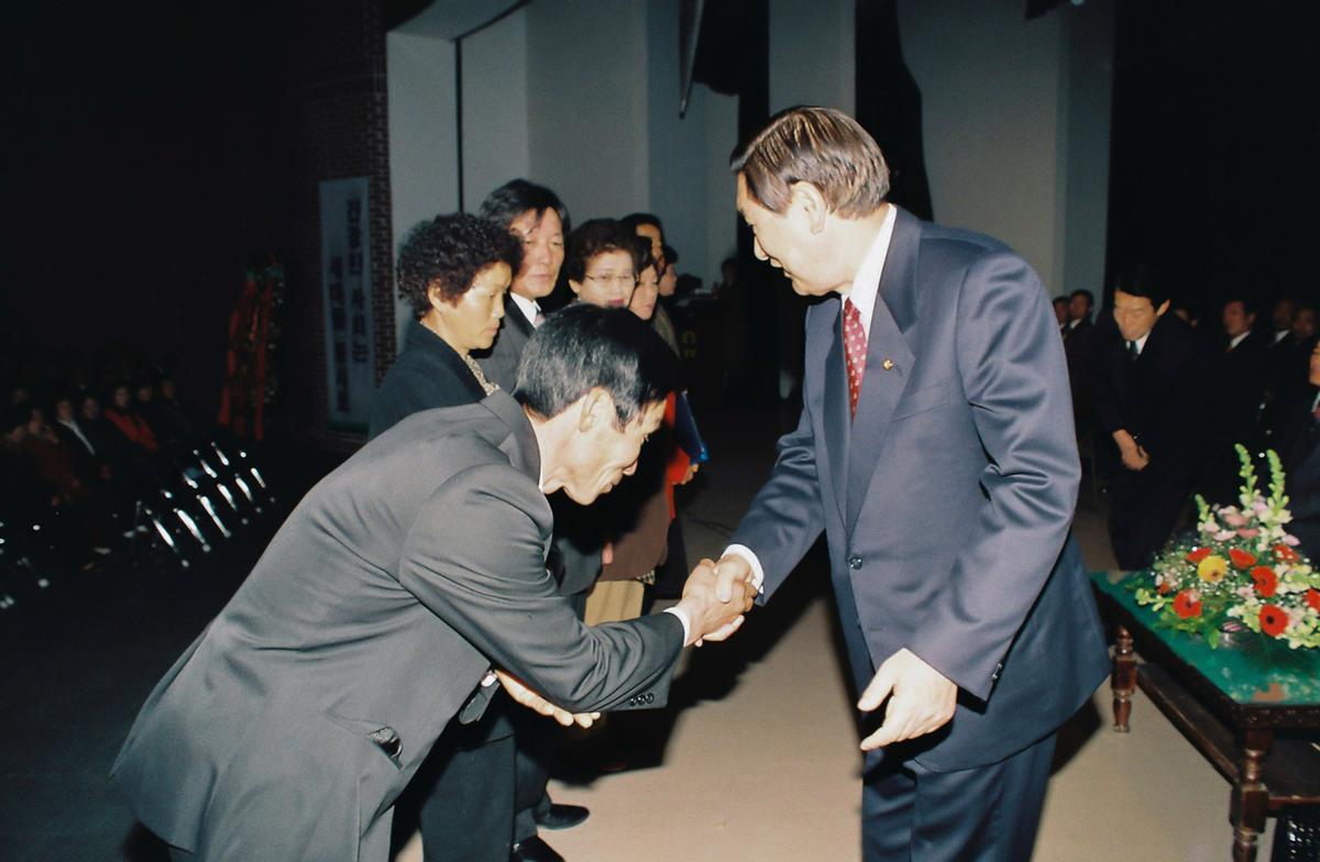 수여식