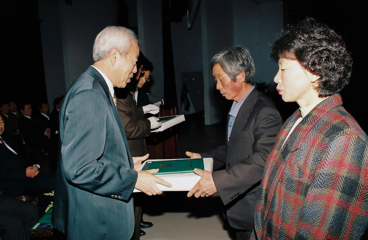 수여식