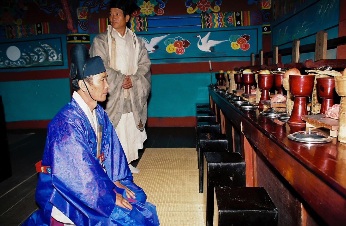 대제