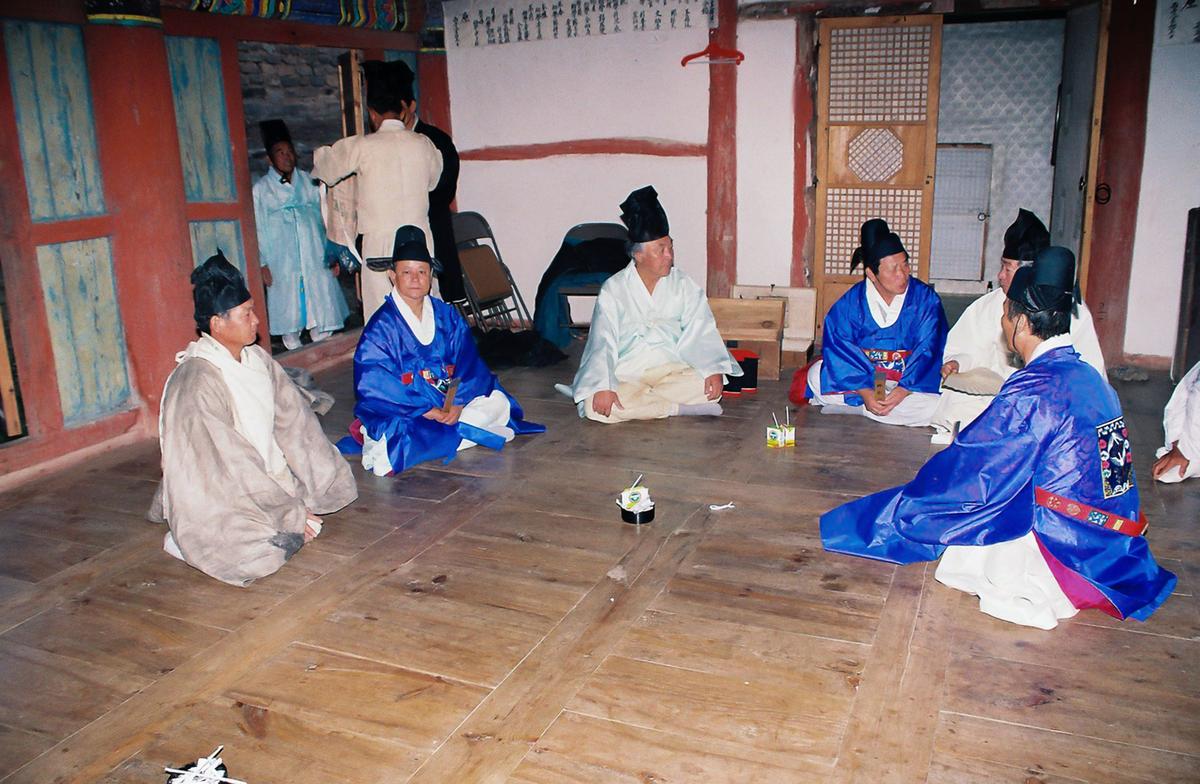 대제