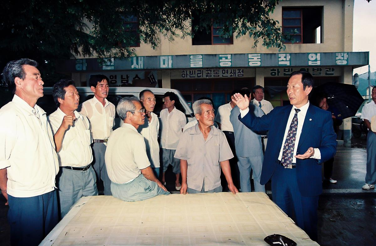 한국 원폭피해 희생자 추모식