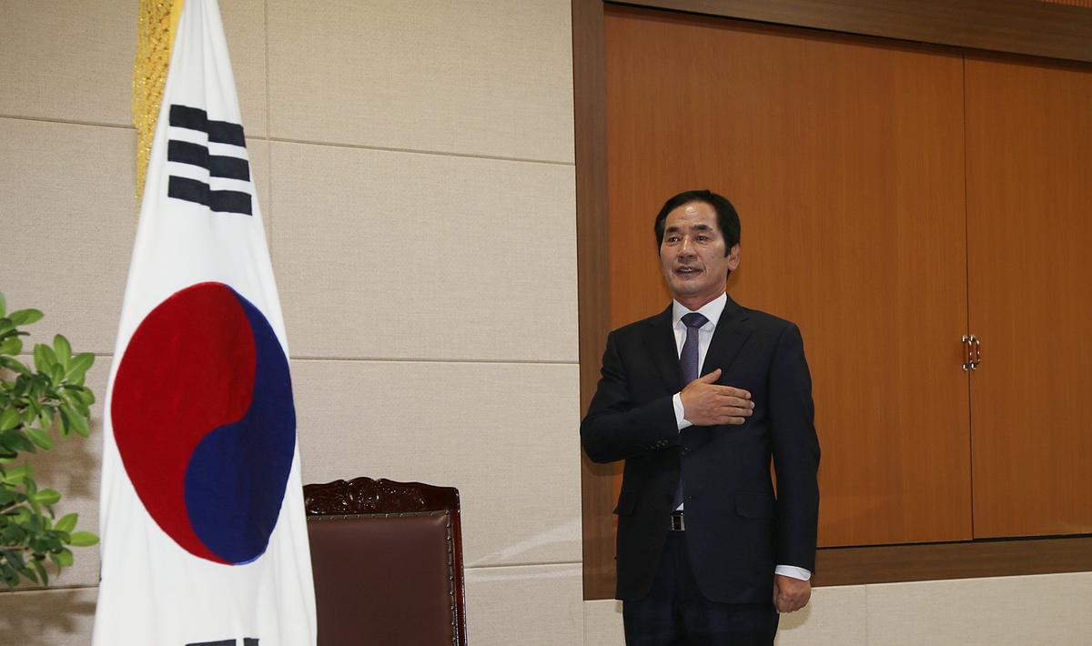 2014년 시무식