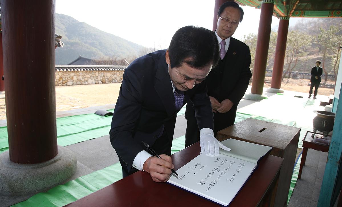 2014년 창의사 참배