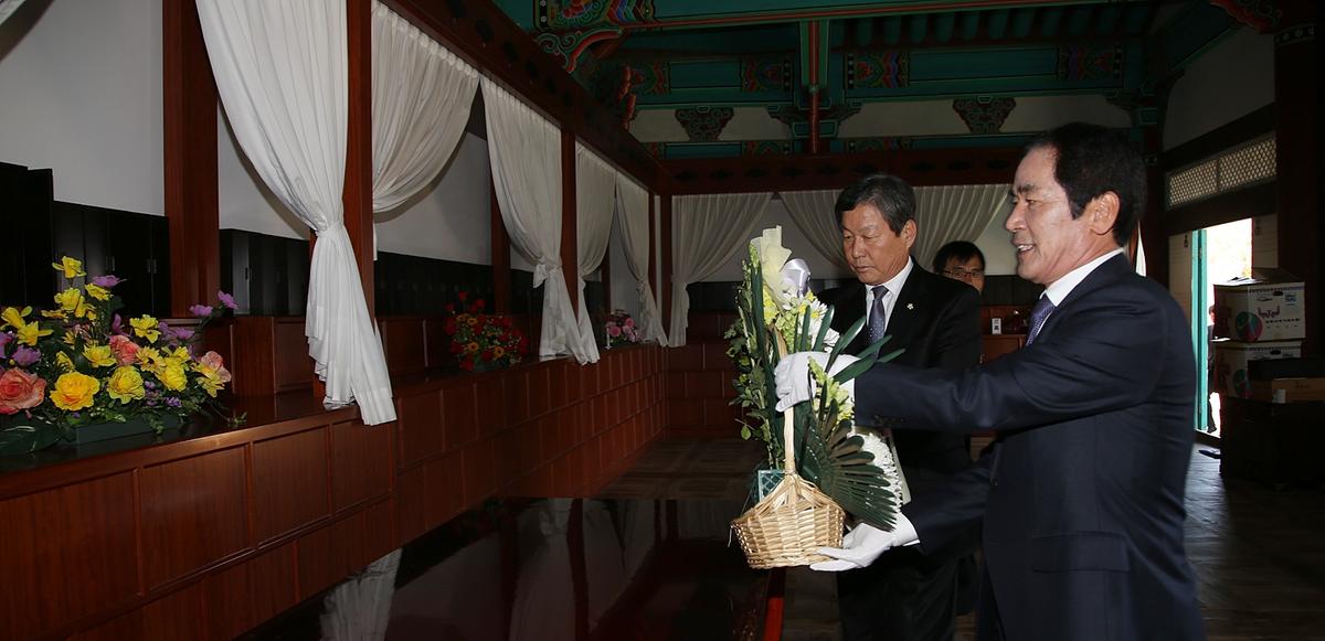 2014년 창의사 참배