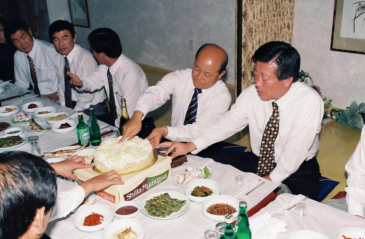 회식
