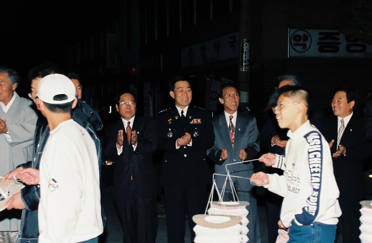 대야문화제