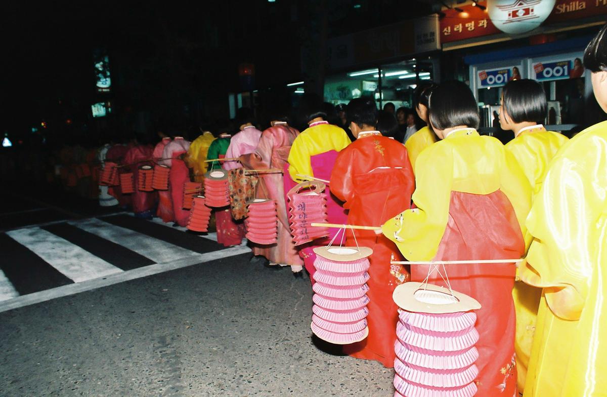 대야문화제