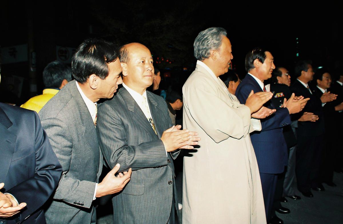 대야문화제